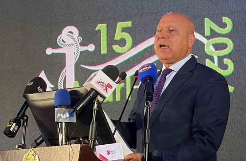 بوابة المصريين