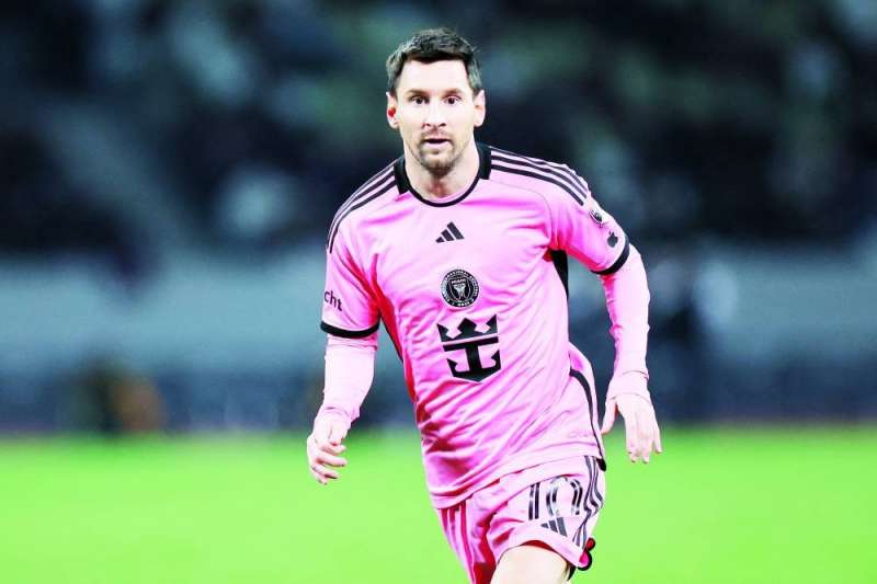 بوابة المصريين