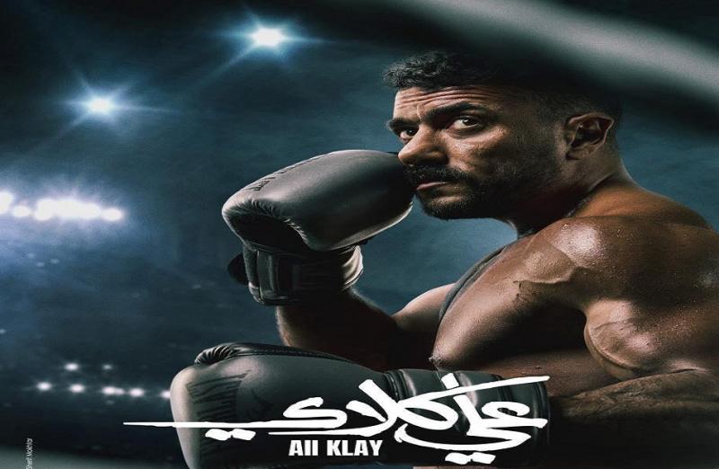 بوابة المصريين