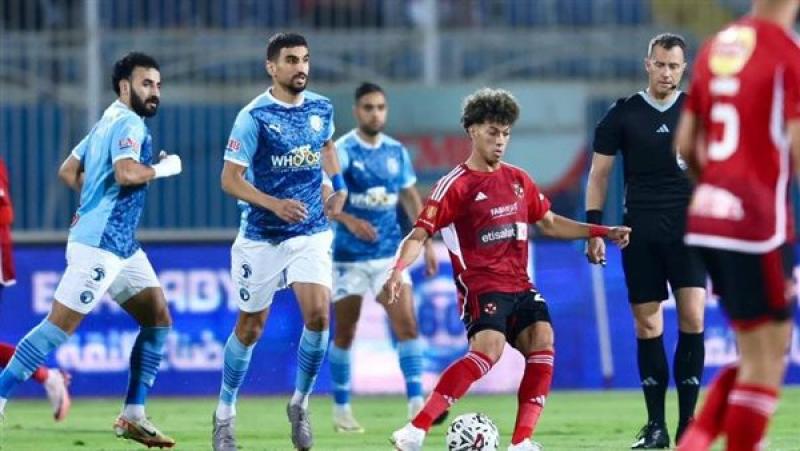 بوابة المصريين