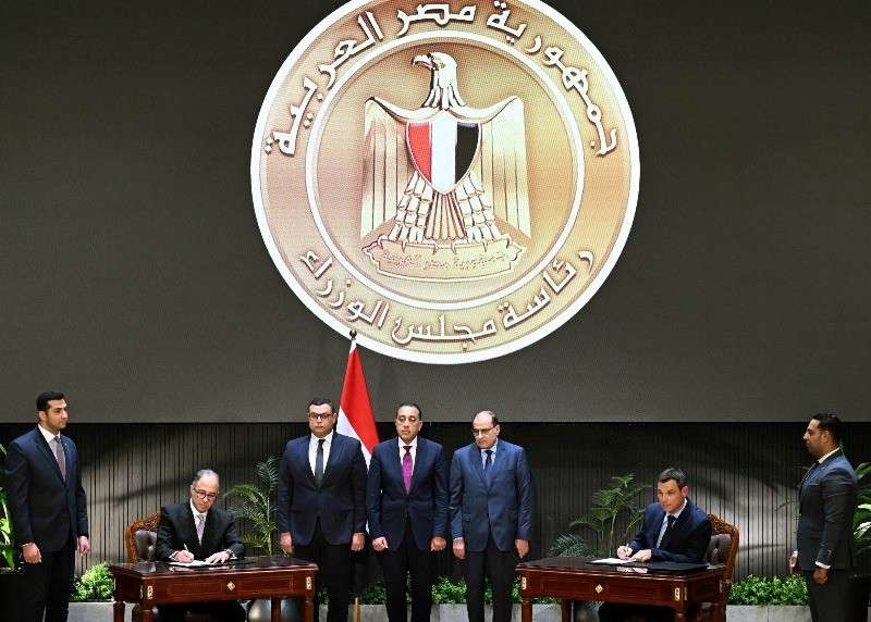 بوابة المصريين