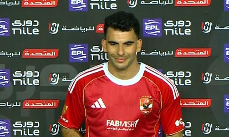 بوابة المصريين