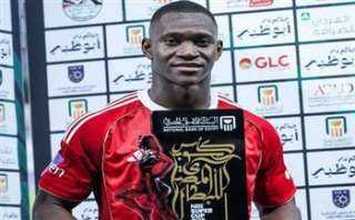 الأهلي يجدد مفاوضات أليو ديانج.. وتفاصيل العرض الجديد