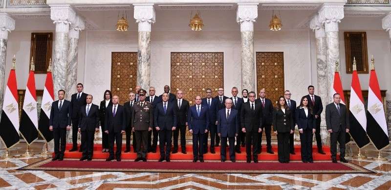 بوابة المصريين