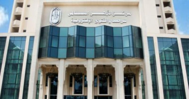 بوابة المصريين