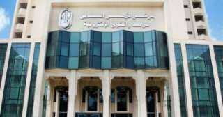 مرصد الأزهر: الإسلاموفوبيا بنية ممنهجة تتغذى على السياسة.. وخطاب المظلومية وحده لا يكفي لمواجهتها