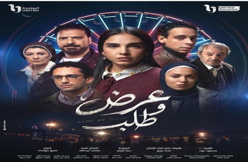 بوابة المصريين