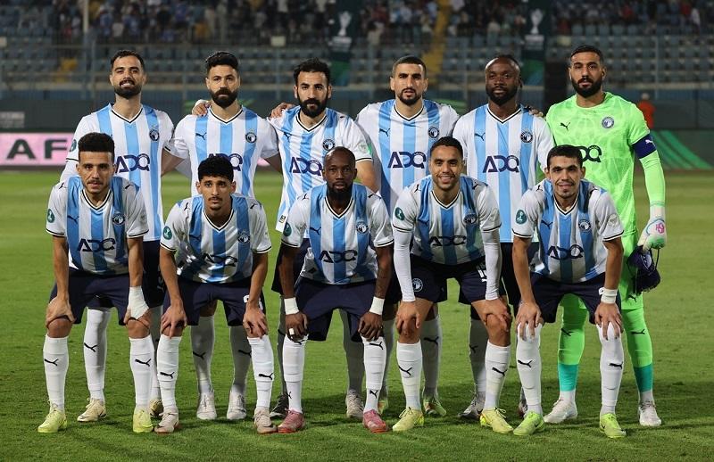 بوابة المصريين