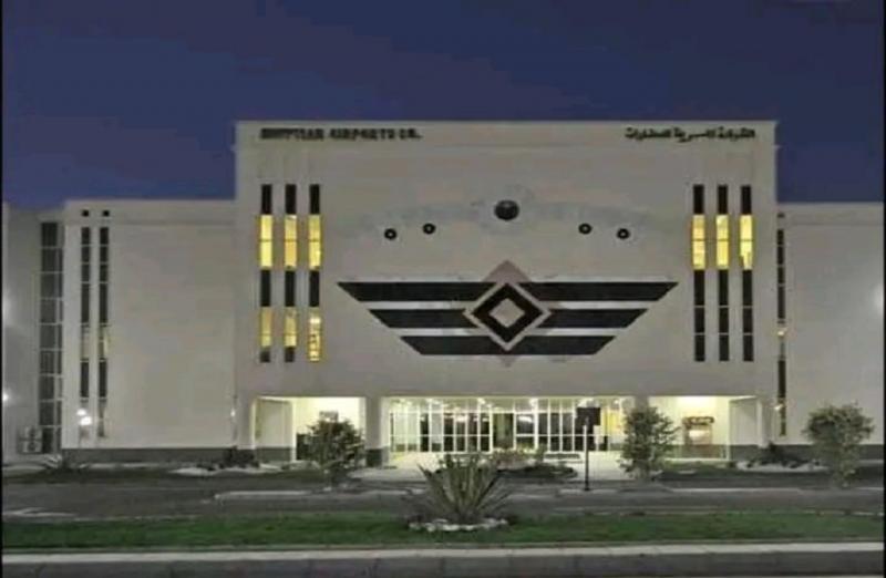 بوابة المصريين