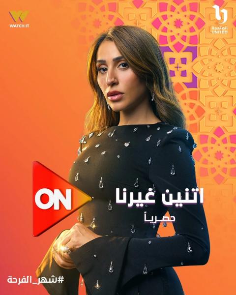 بوابة المصريين