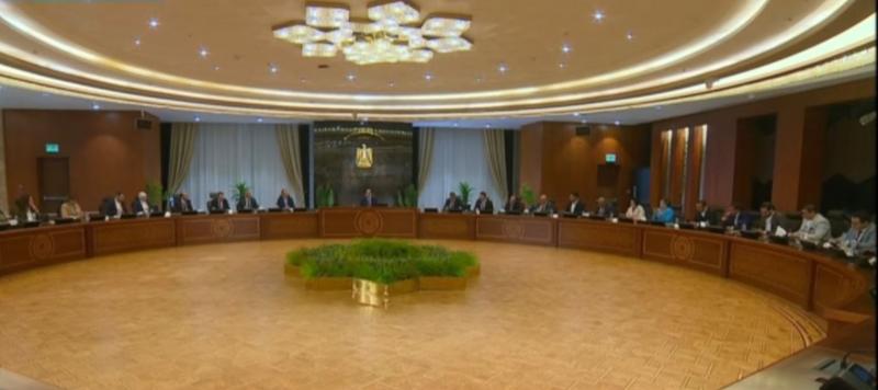 بوابة المصريين