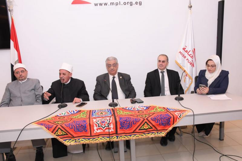 بوابة المصريين