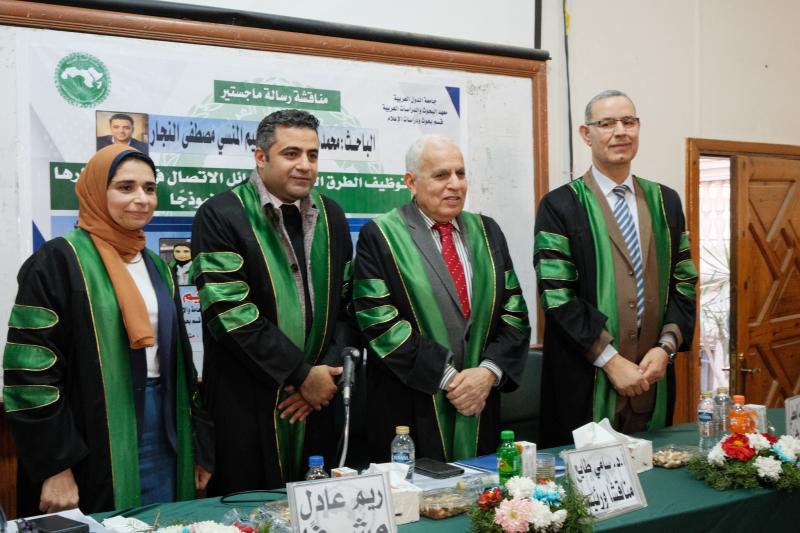 مناقشة رسالة ماجستير للصحفي محمد عبد الحليم