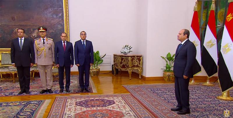 بوابة المصريين