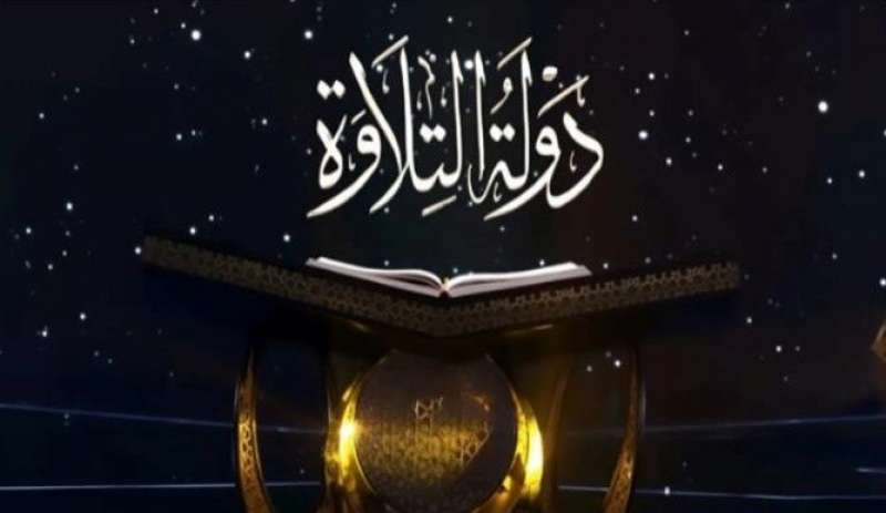 بوابة المصريين