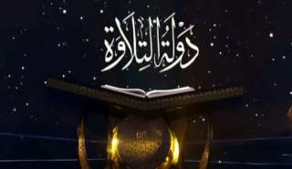 تكريم نجوم «دولة التلاوة» في احتفالية كبرى بليلة القدر بحضور الرئيس السيسي