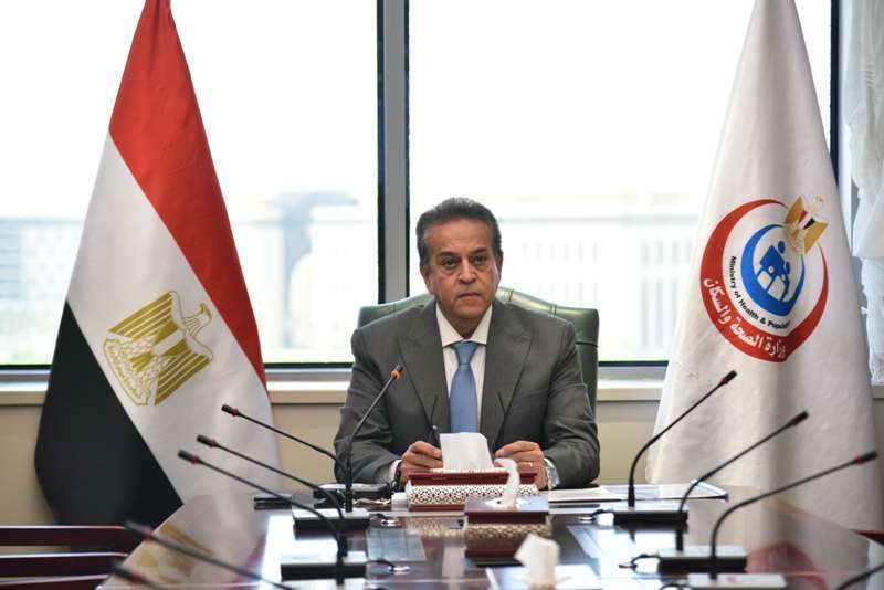 بوابة المصريين