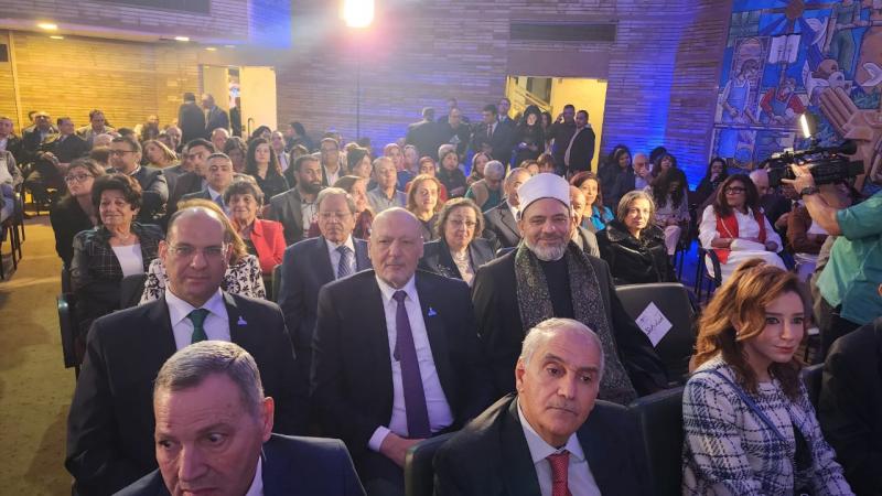 بوابة المصريين