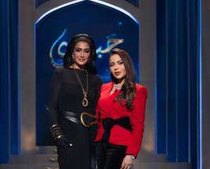 غادة عبد الرازق تفتتح «حبر سري».. وأزمة حذف حلقة آمال ماهر تثير التساؤلات