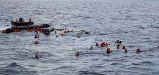 قتلى ومفقودون بعد انقلاب قارب مهاجرين قبالة جزيرة يونانية