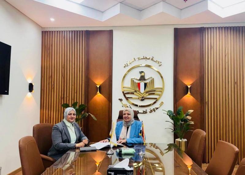 بوابة المصريين