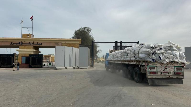 بوابة المصريين