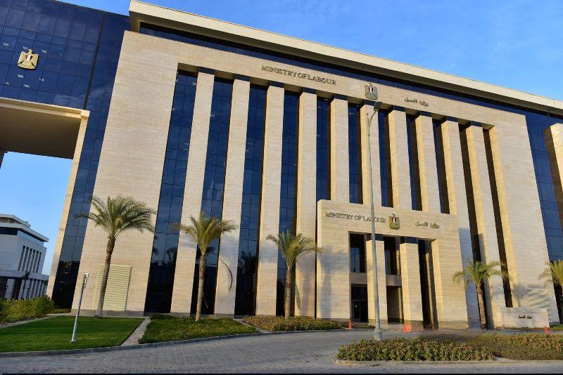 بوابة المصريين