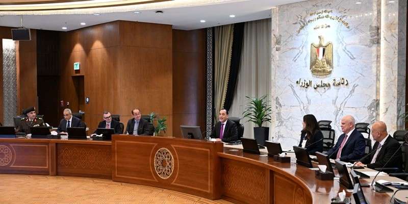 بوابة المصريين