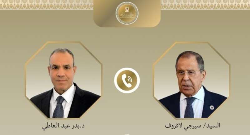 بوابة المصريين