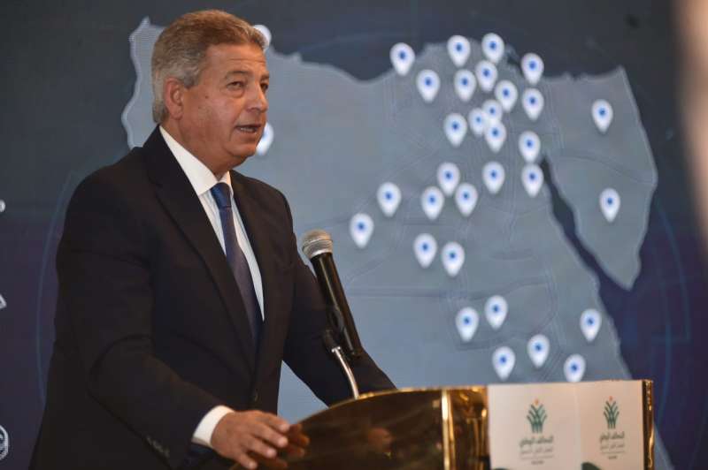 بوابة المصريين