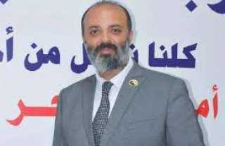 قيادي بـ «مستقبل وطن»: «رأس الأفعى» فضح زيف الجماعة الإرهابية وكشف حقيقتها أمام الرأي العام