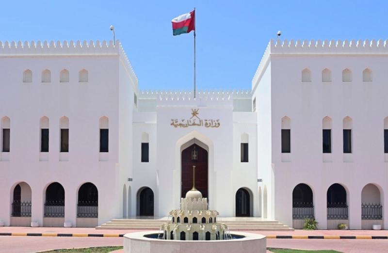 بوابة المصريين