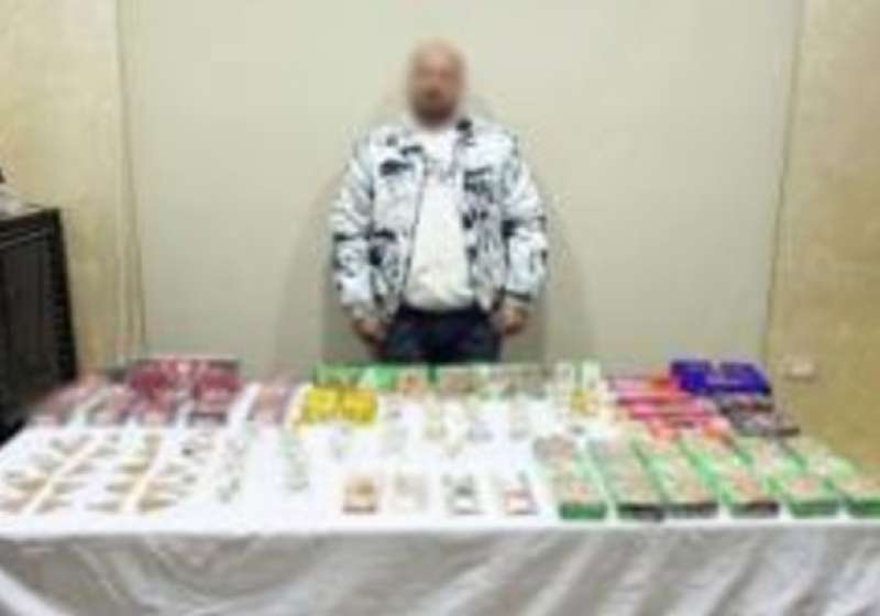 بوابة المصريين