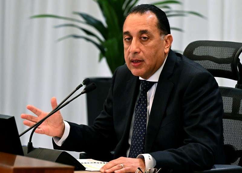 بوابة المصريين