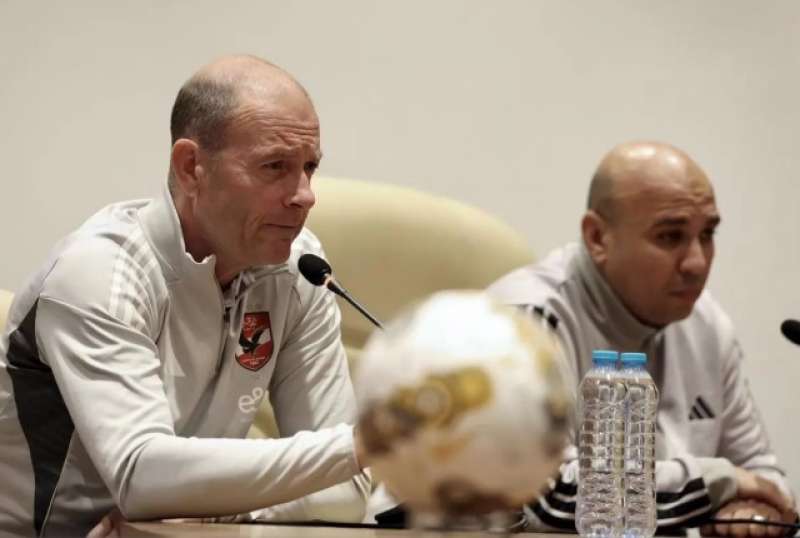 بوابة المصريين