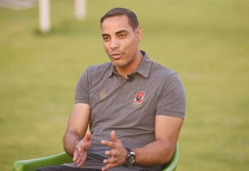 بوابة المصريين