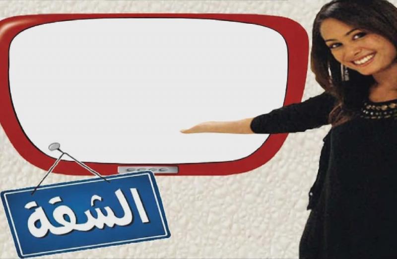 بوابة المصريين