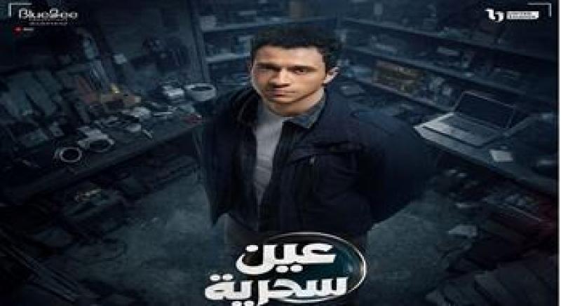 بوابة المصريين