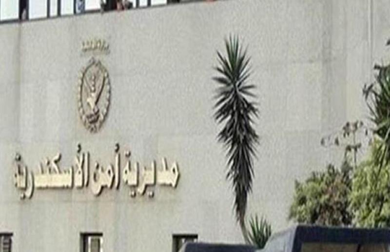 بوابة المصريين