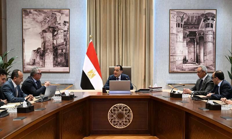 بوابة المصريين