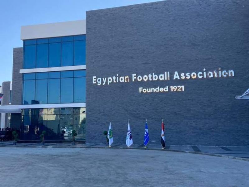 بوابة المصريين