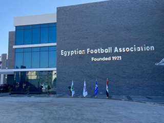 اتحاد الكرة يعلن مواعيد الأدوار المتبقية في كأس مصر للكرة النسائية