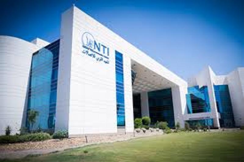 بوابة المصريين