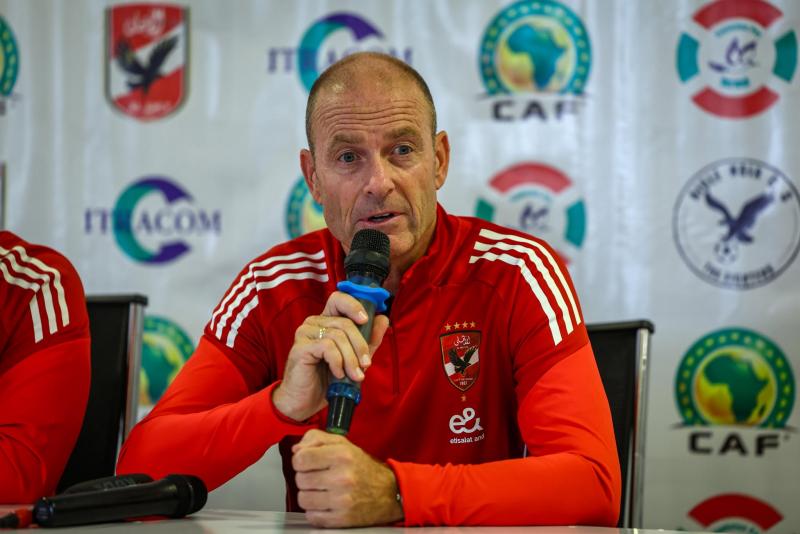 بوابة المصريين