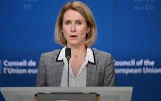 كالاس: ما يتردد عن دعم روسيا لإيران ” ليس مفاجأة ”