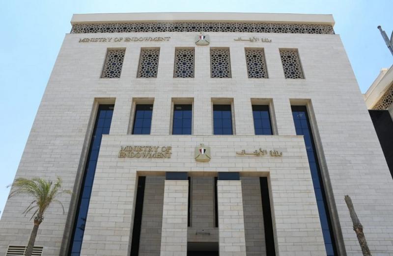 بوابة المصريين