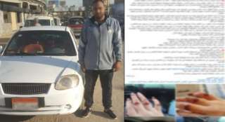 جدل على الأجرة ينتهي بإصابة فتاة بعد سقوطها من سيارة في المنيا