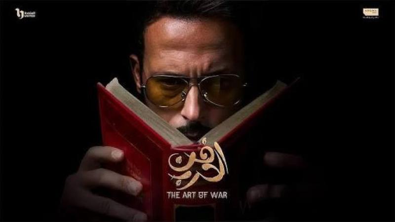 بوابة المصريين