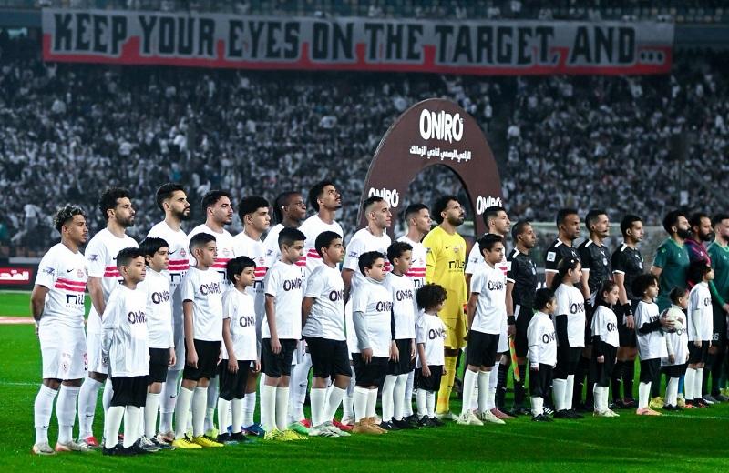 بوابة المصريين