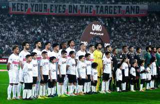 ما موعد مباراة الزمالك المقبلة بعد التعادل مع أوتوهو؟